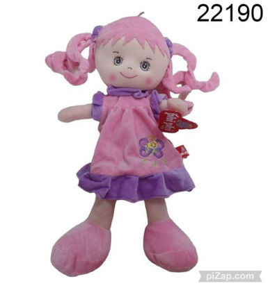 Imagen de PELUCHE MUÑECA C/MUSICA 4.24